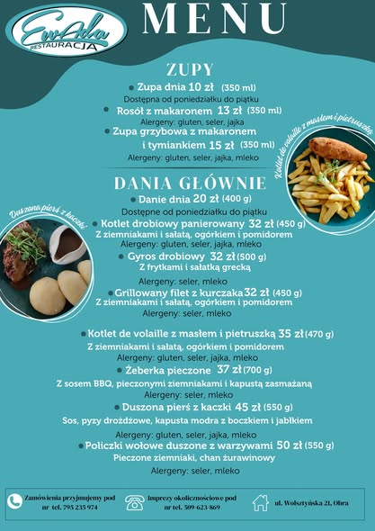 menu_doadm